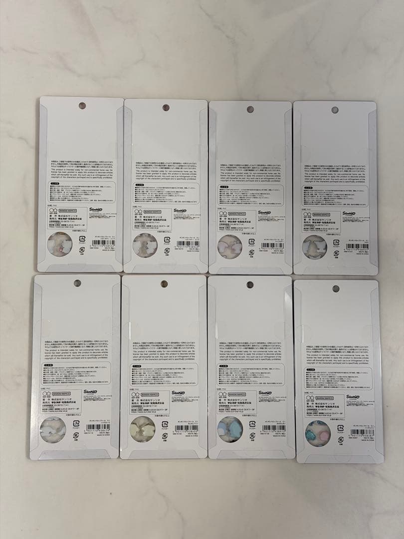 ふ*る様 正規品 ボンボンドロップシールmini 全種 サンリオ 8種 コンプリ