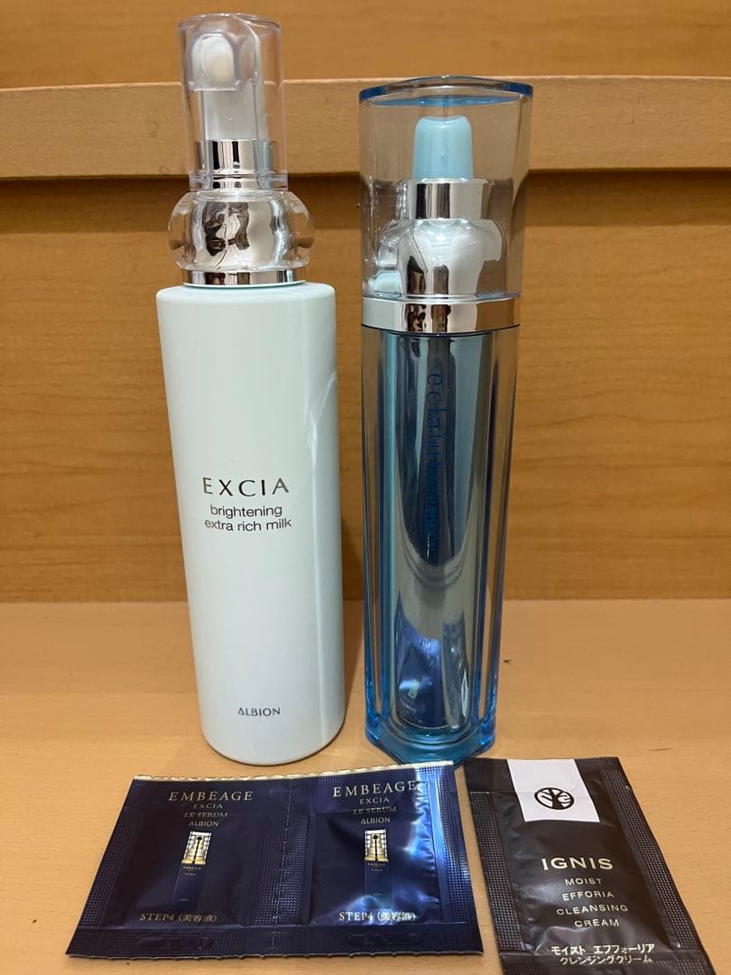 池野クリニック 10％ VCミルキークリーム 乳液 インフォメーション