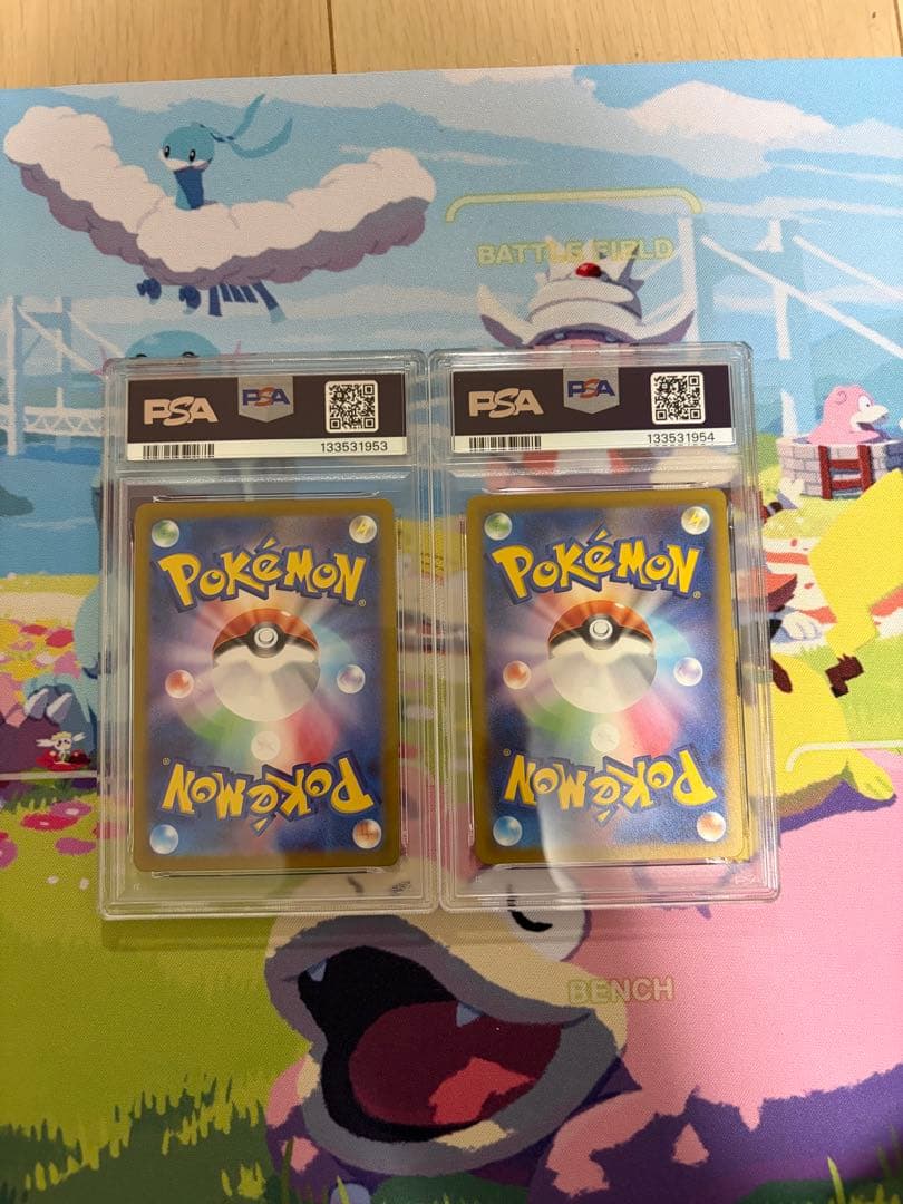 【PSA鑑定済 】　プラスル　マイナン　ポケモン　GEM MINT