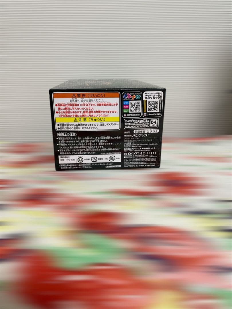 割引中！ワンピースシルバーズレイリーフィギュア一番くじラストワンプライズ品