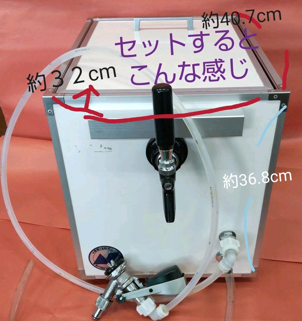 ニットク ビールサーバー 氷冷式 CP-2 ☆ニットク 氷冷式 ビール