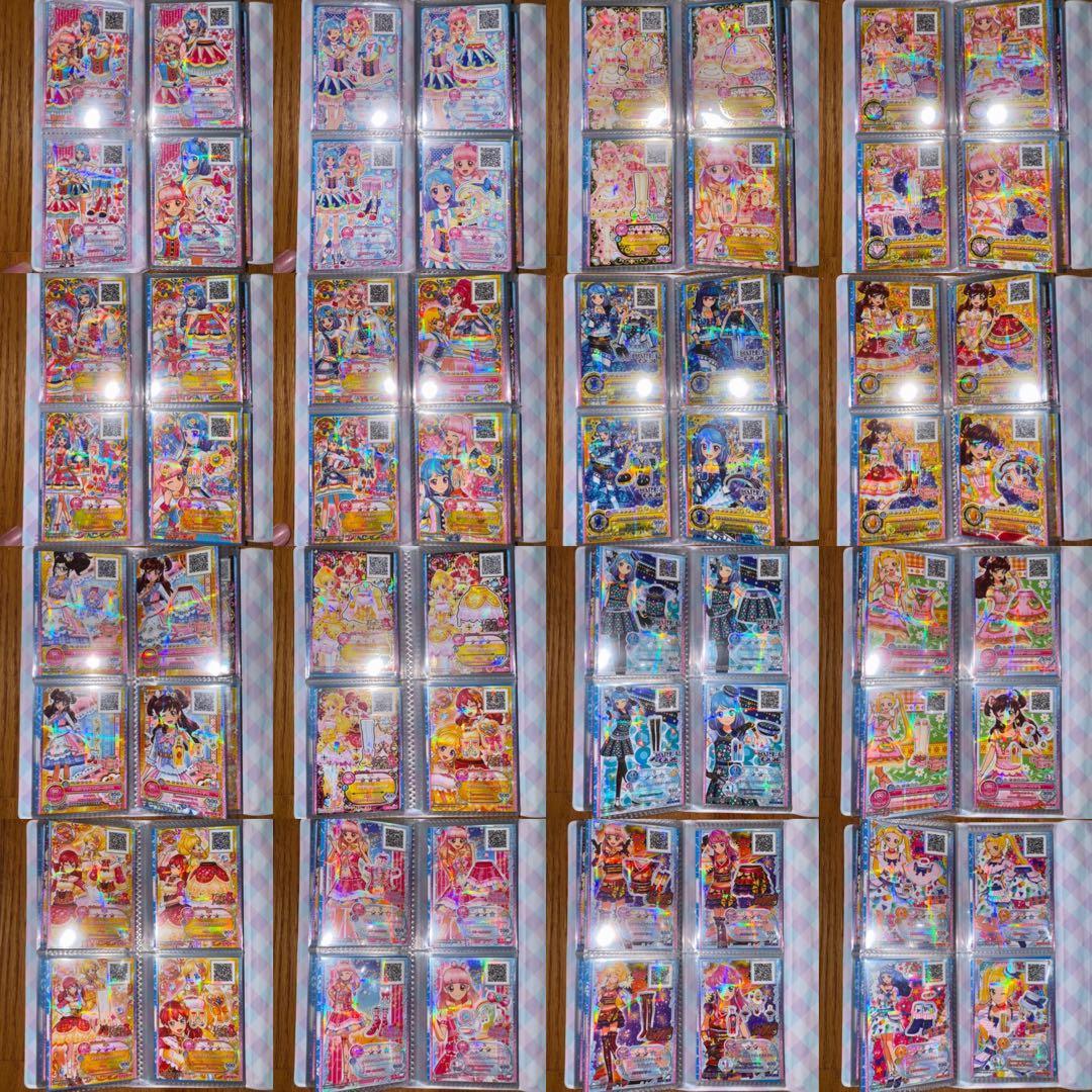 アイカツカード　約324枚セット