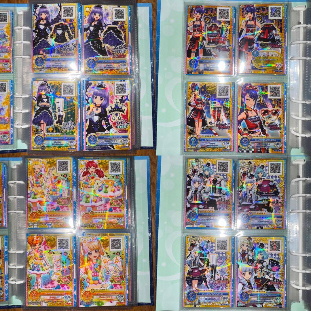 アイカツカード　約324枚セット
