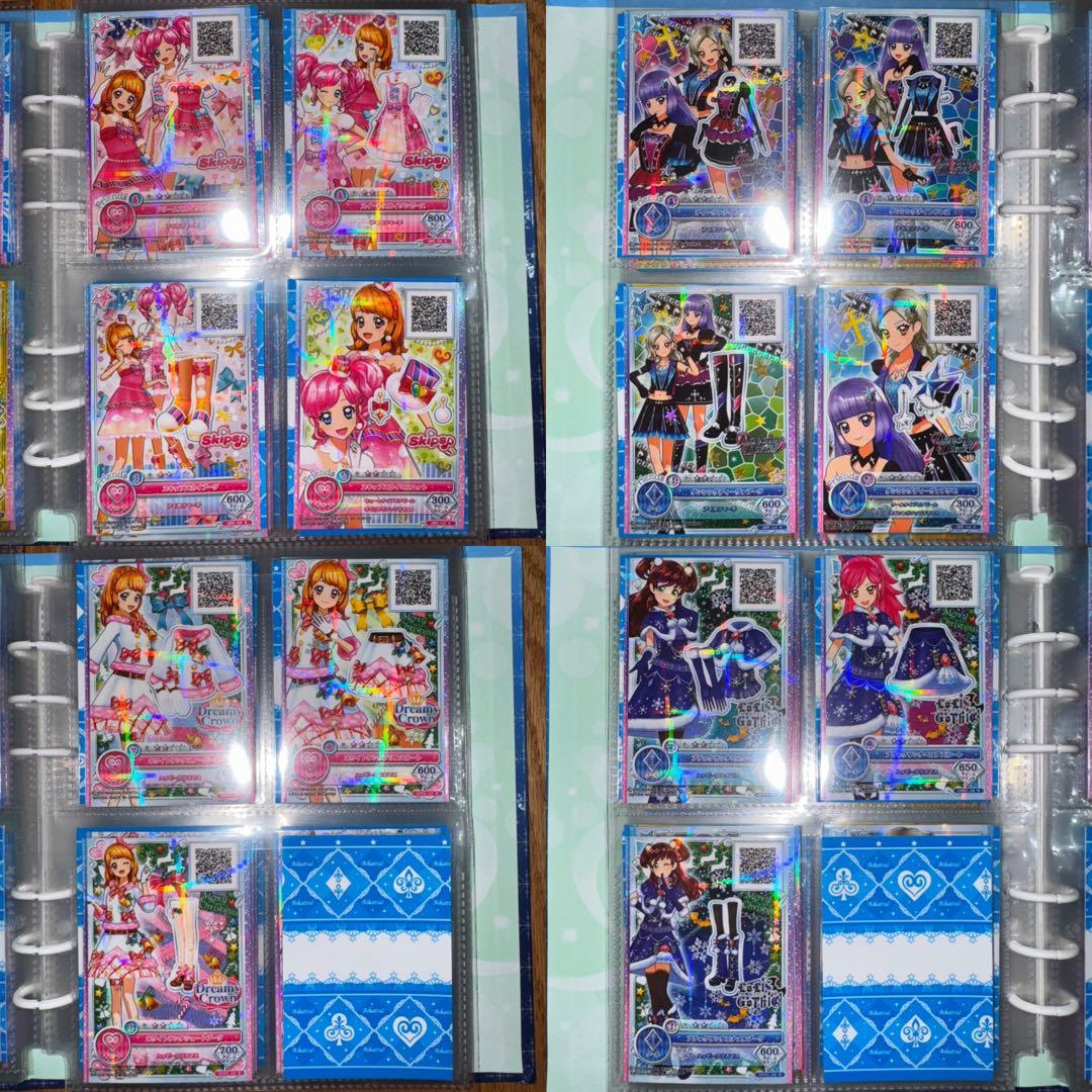 アイカツカード　約324枚セット