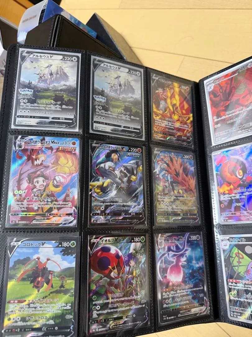 ポケモンカード引退品　まとめ売り