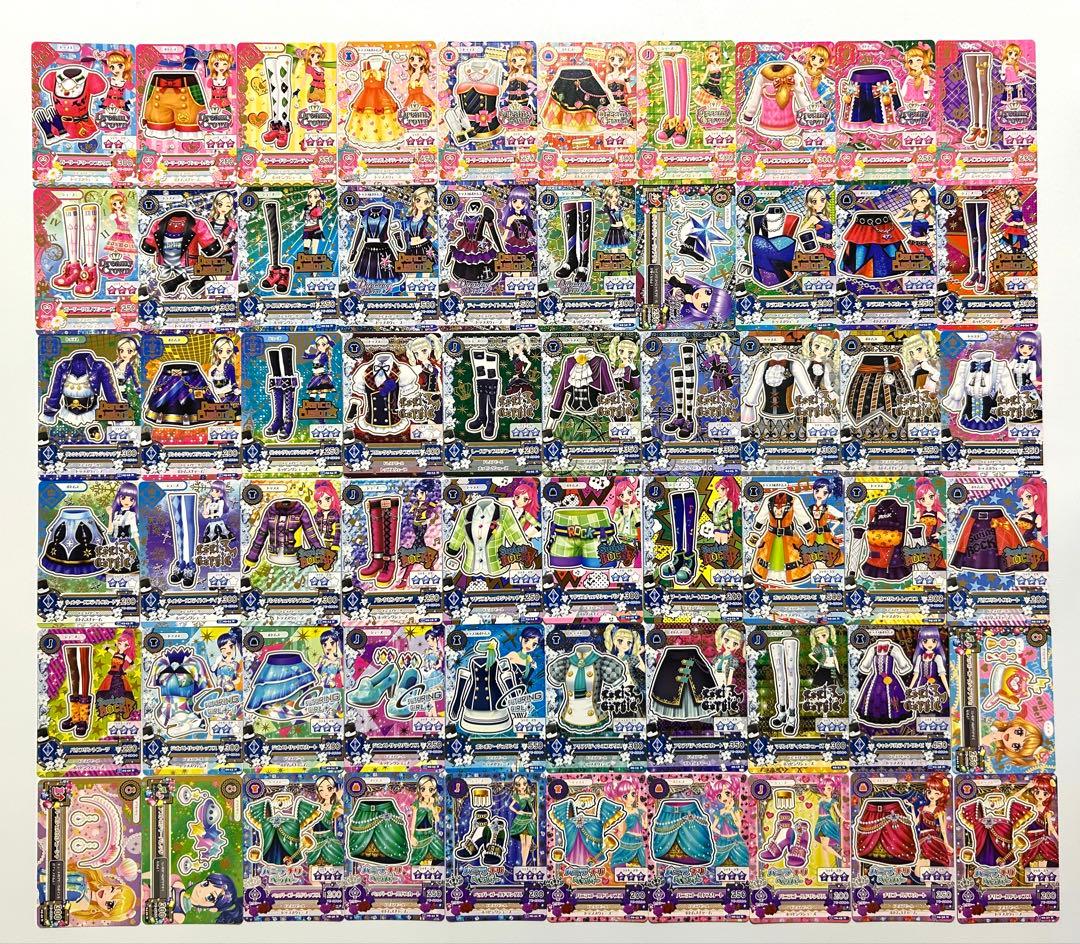 まとめ売り】アイカツ カード 698枚