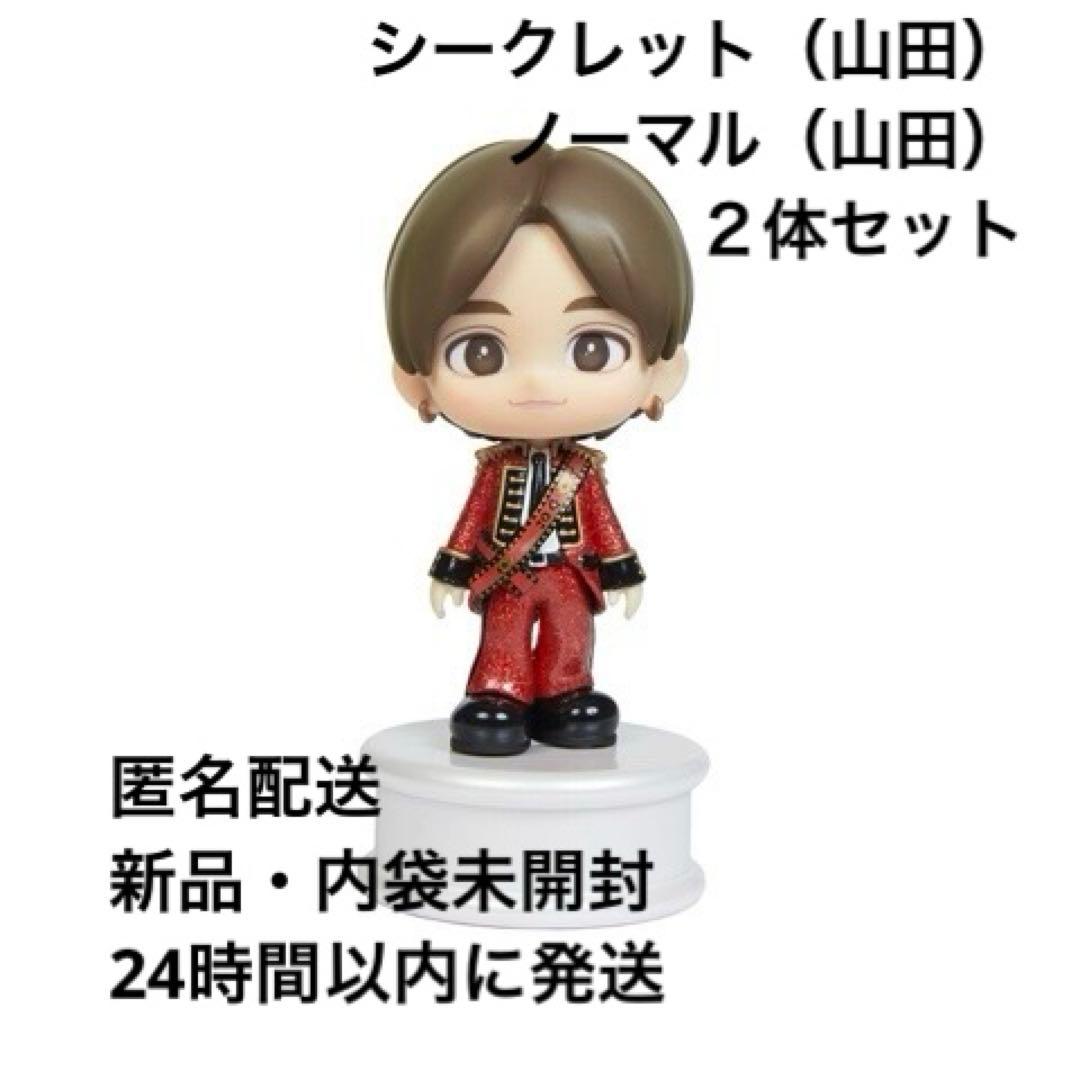 山田涼介 フィギュア 2個セット