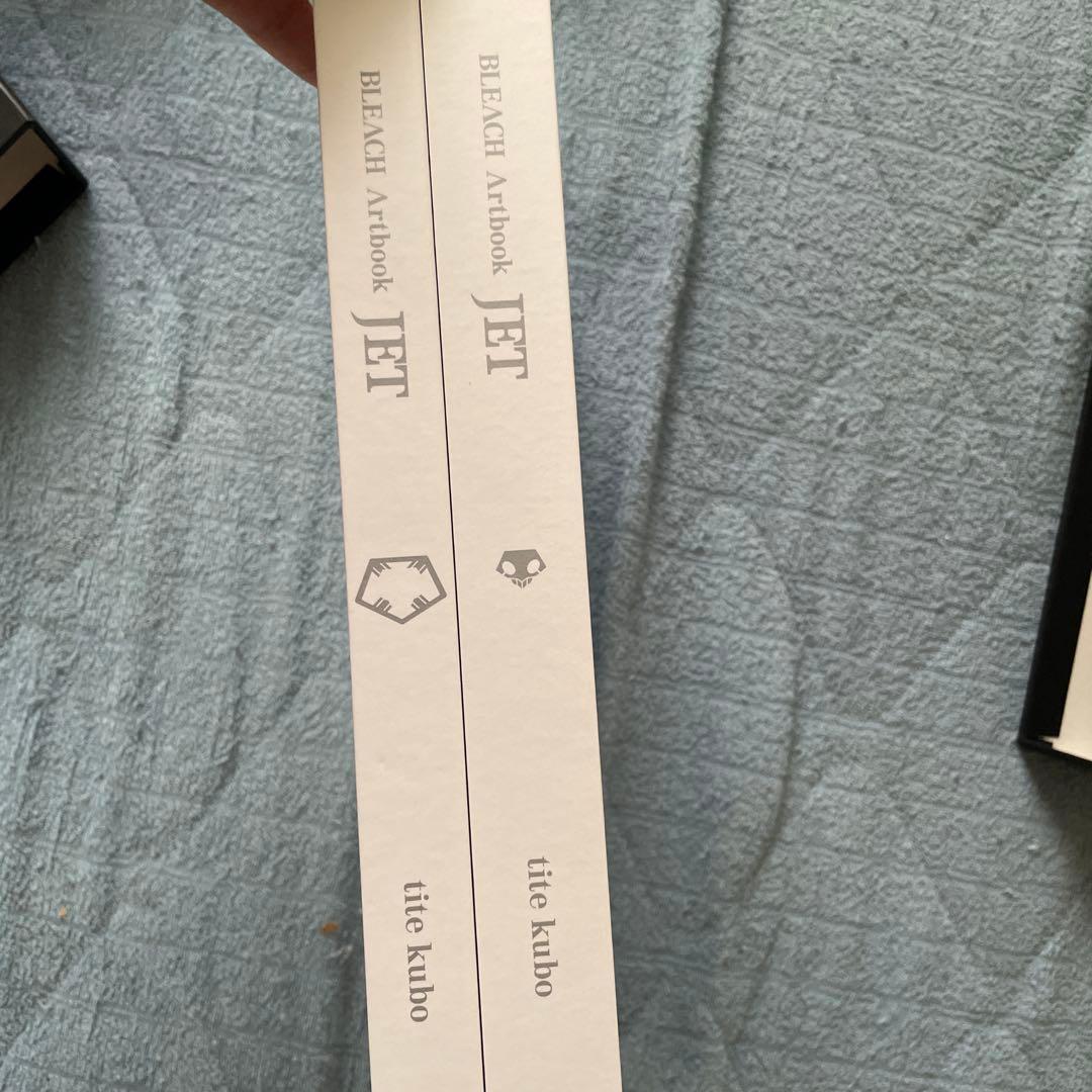 BLEACH Archives JET 2巻セット