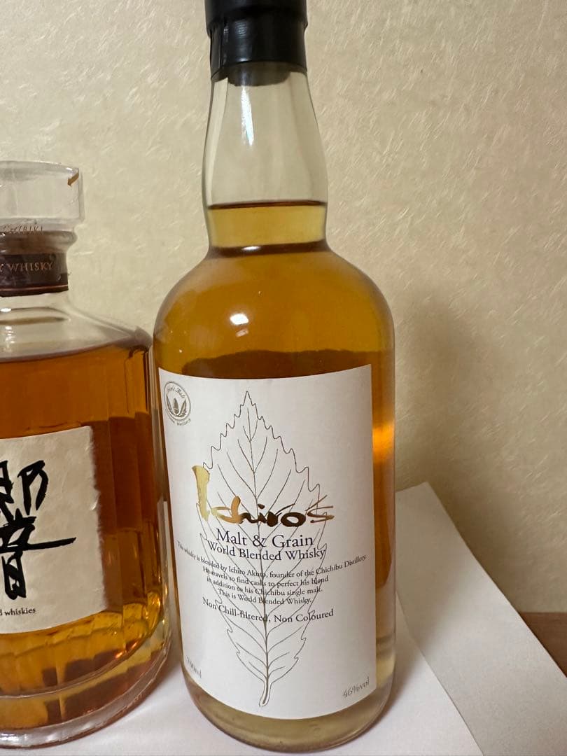 お得なウイスキー3本セット！響17年&竹鶴&イチローズ