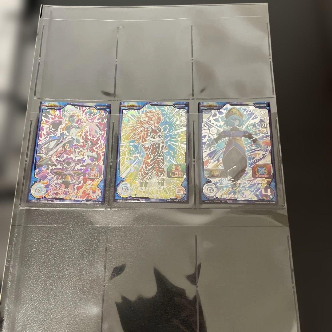 スーパードラゴンボールヒーローズ カードセット 引退品 バインダー