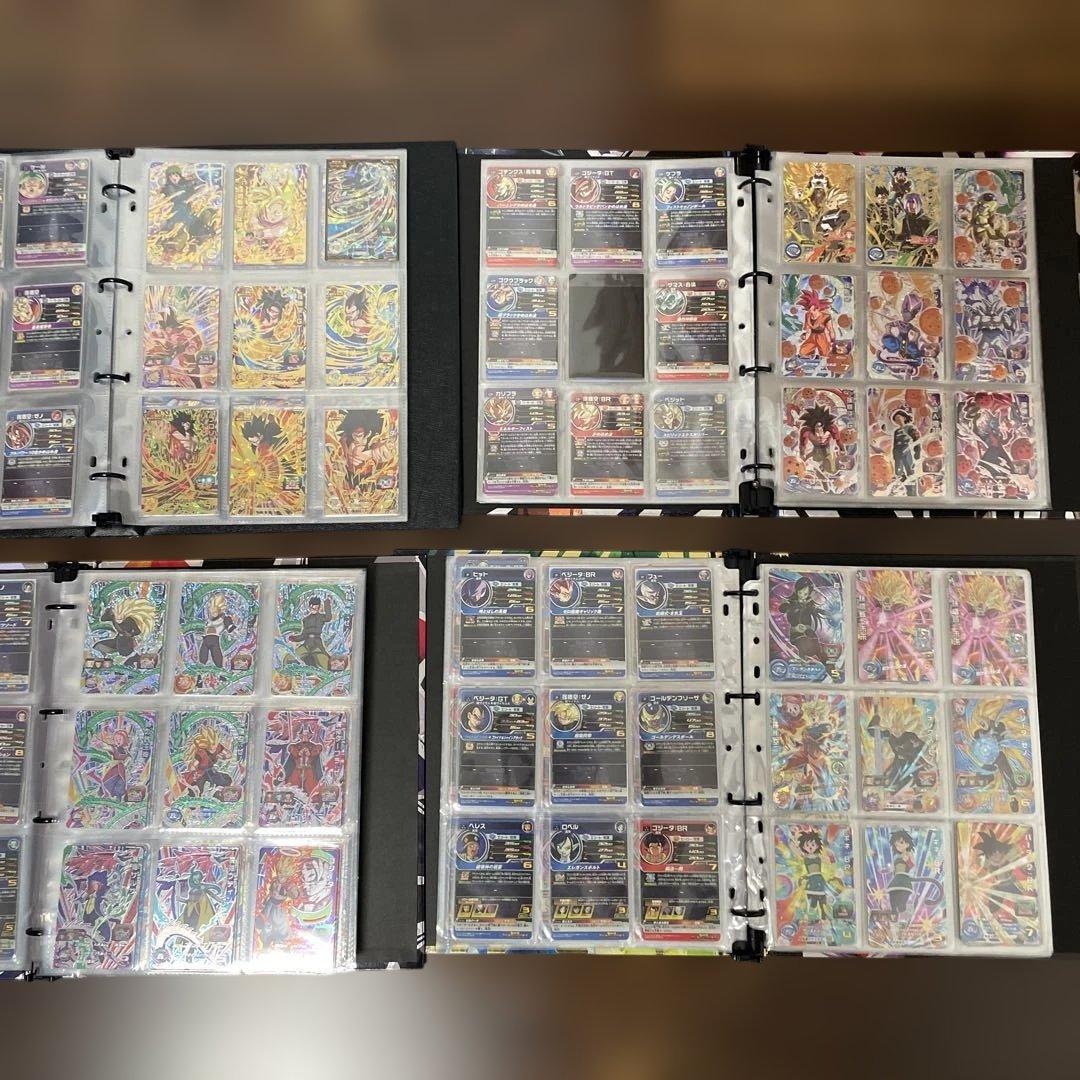 スーパードラゴンボールヒーローズ カードセット 引退品 バインダー