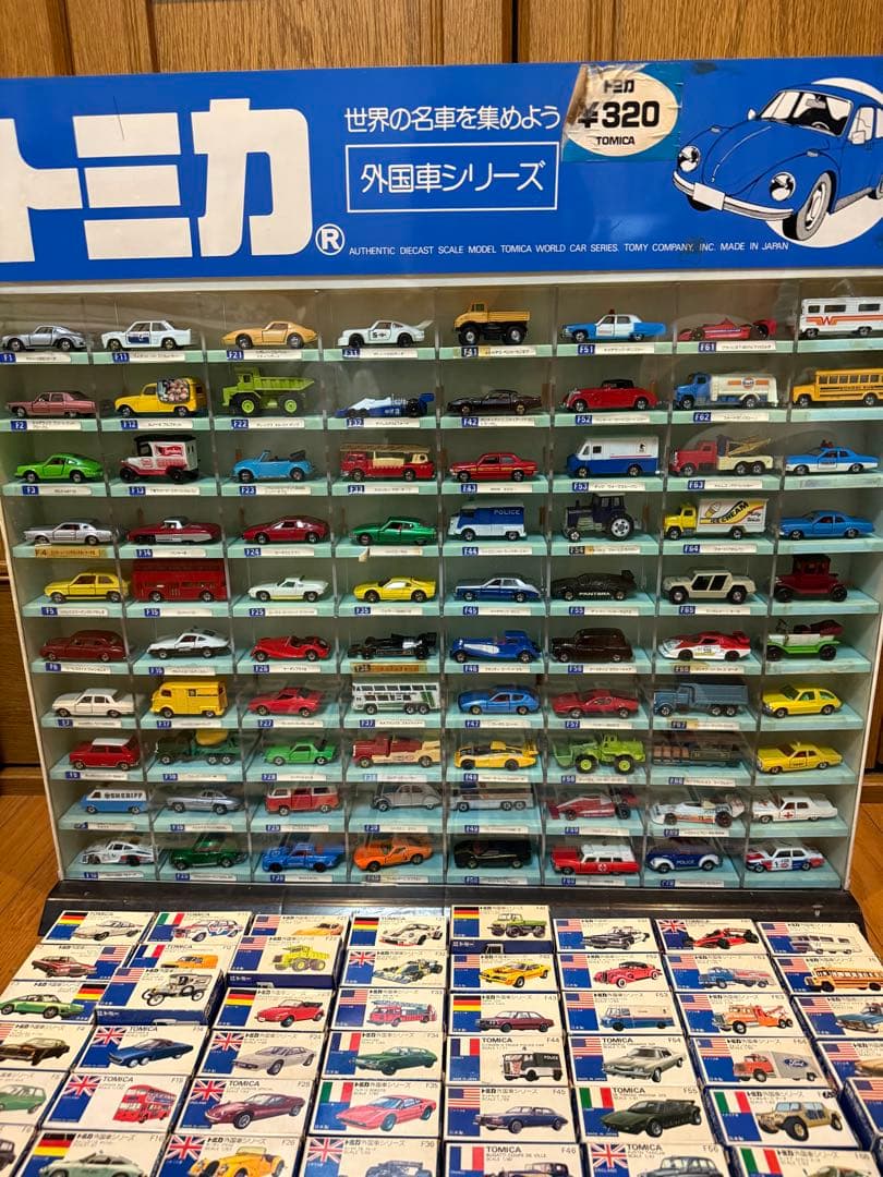 C*I様 絶版超希少品　トミカ 青箱外国車シリーズ 非売品ディスプレイケース付