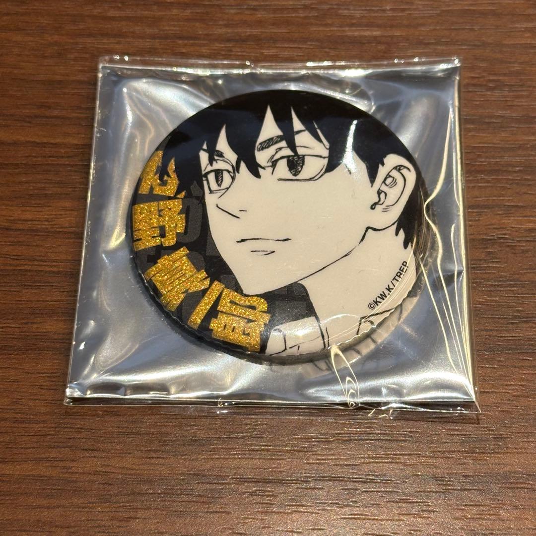 東京リベンジャーズ マイキーマート グリッター缶バッジ 佐野真一郎