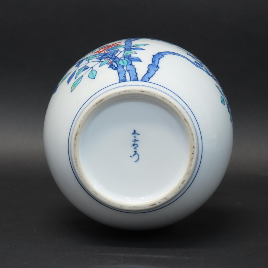 ⭕407 今泉今右衛門 錦南天絵花瓶 高21cm/色鍋島 人間国宝 有田焼