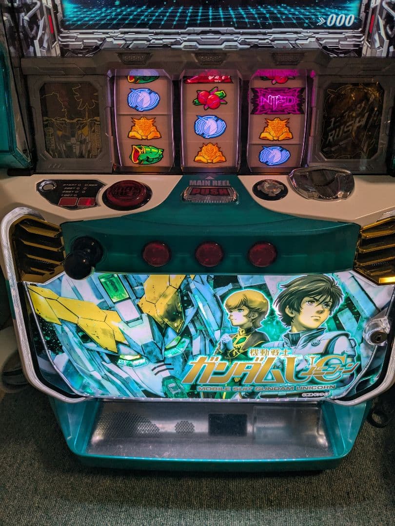 たんたかたん様専用不要機なしアイムジャグラー