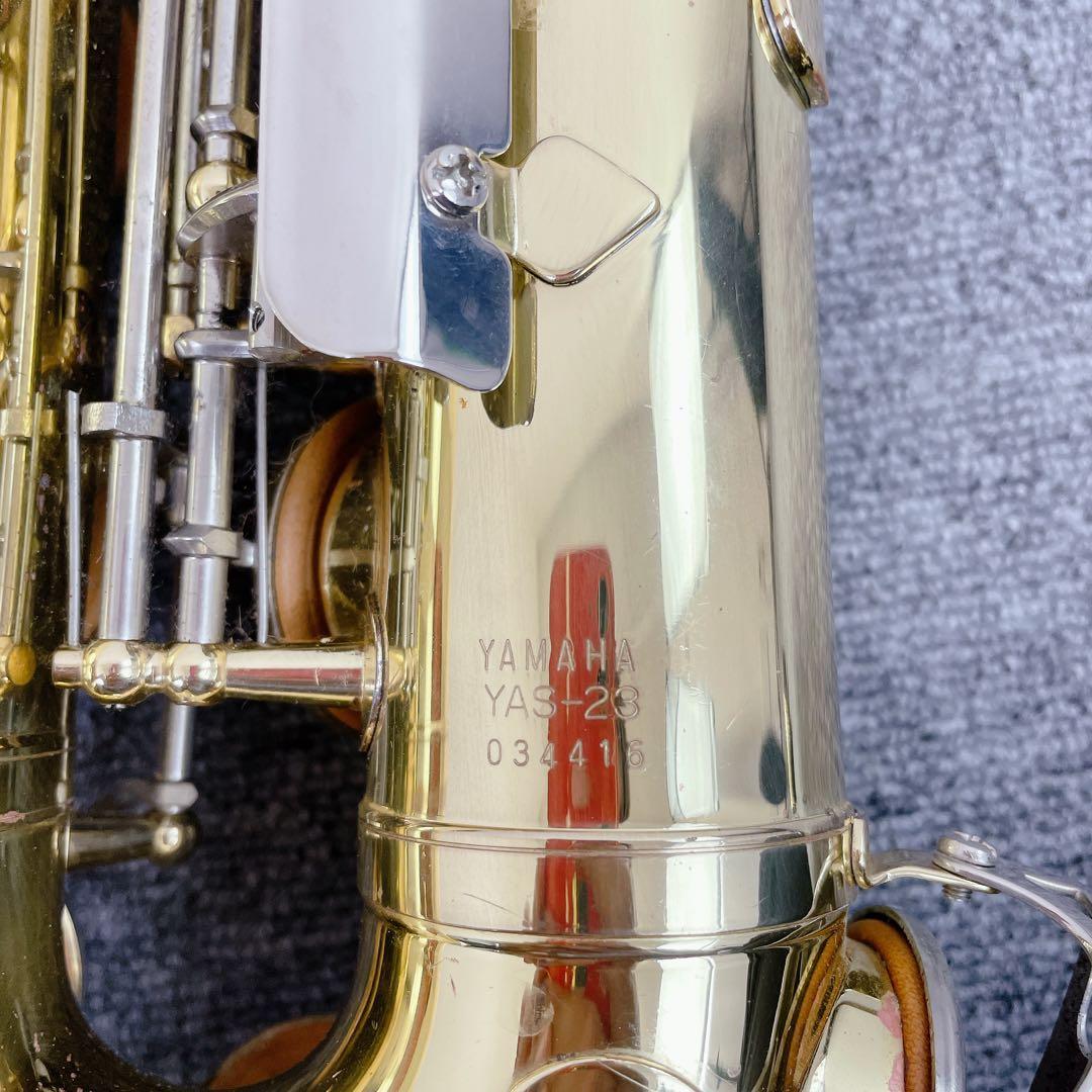 YAMAHA アルトサックス YAS-23 吹奏楽 sax