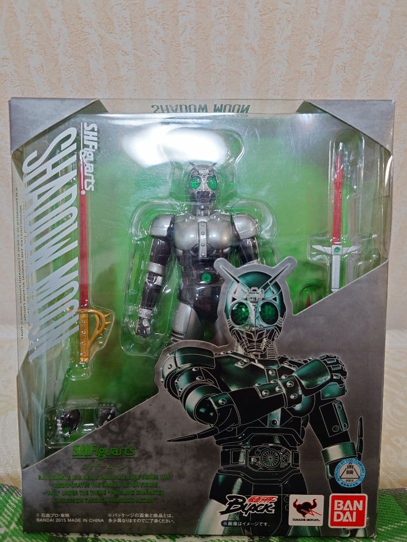 SHFiguarts 仮面ライダーBLACK RX シャドームーン