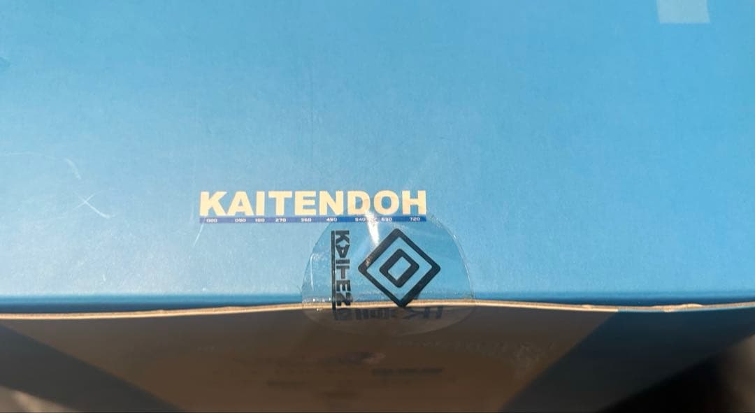 回天堂 ToHeart2 向坂環 下着Ver. パール フィギュア キャストオフ