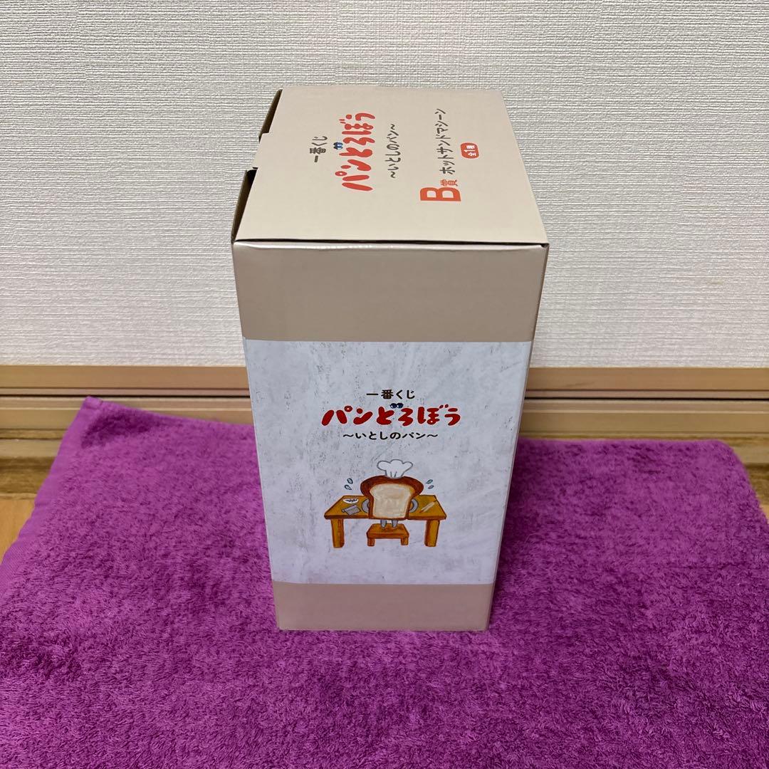 一番くじパンどろぼう〜いとしのパン〜B賞ホットサンドマシーンE賞ジャガードタオル