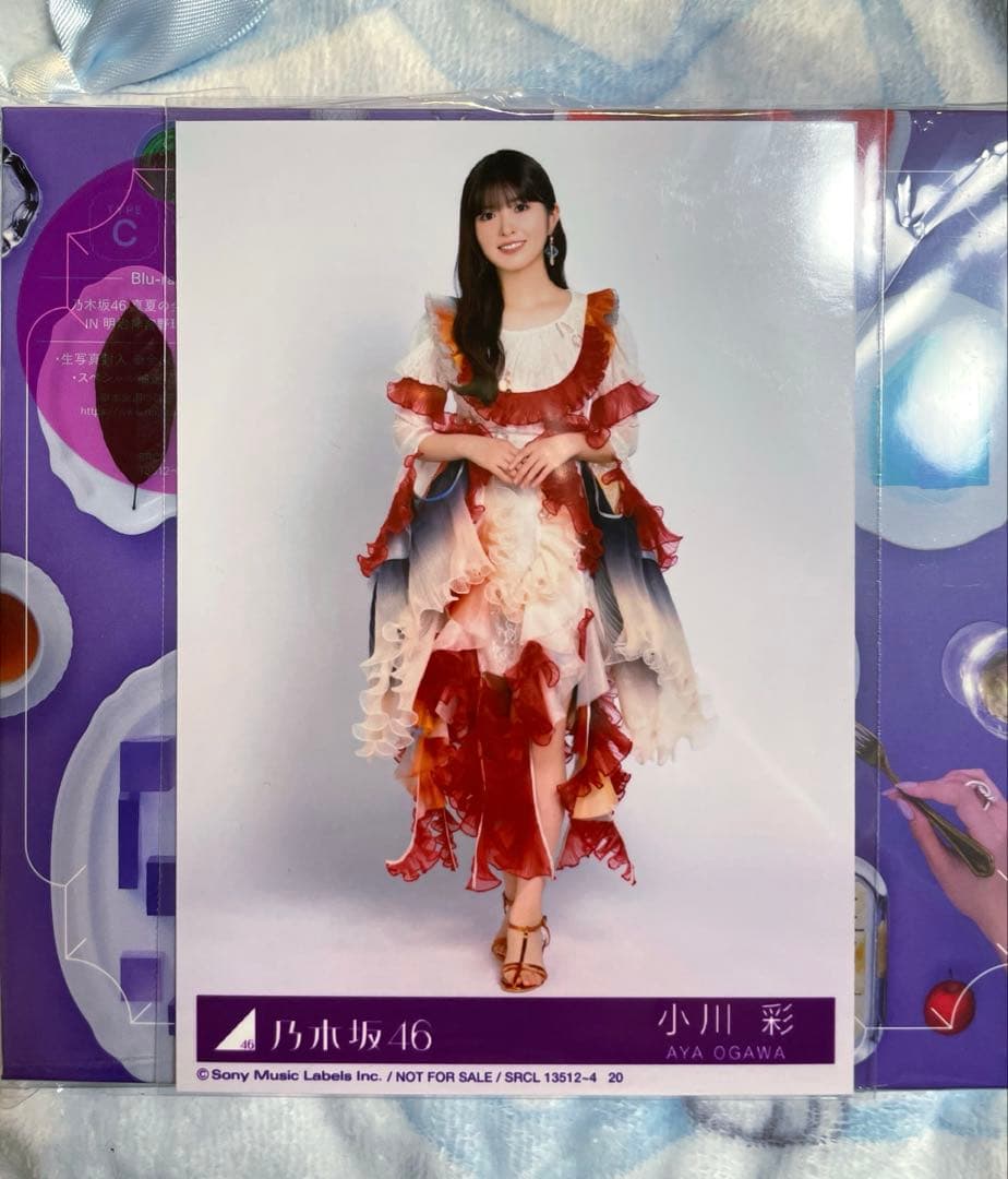 乃木坂46 小川彩 5thアルバム My respect 生写真 - メルカリ