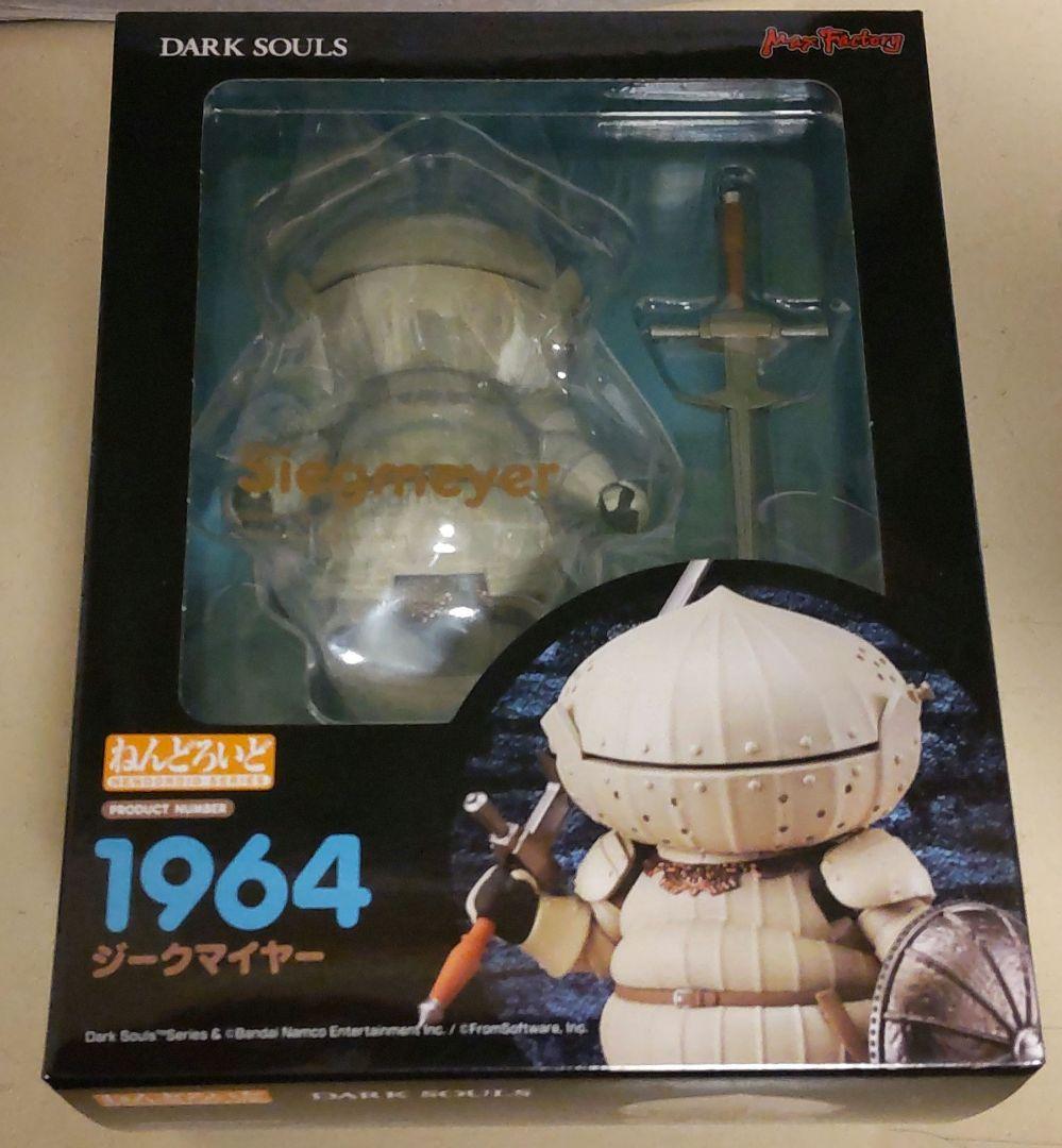 【未開封】ねんどろいど カタリナの騎士 DARK SOULS/ ねんどろいど カタリナのジークマイヤー