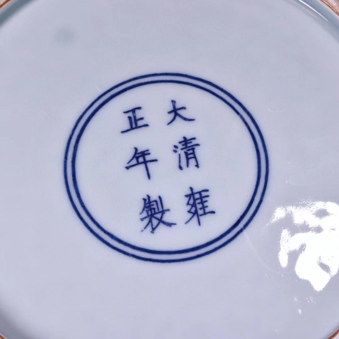 中国古美術・珍蔵粉彩・花鳥絵陶磁器の中皿・純手描き・木箱