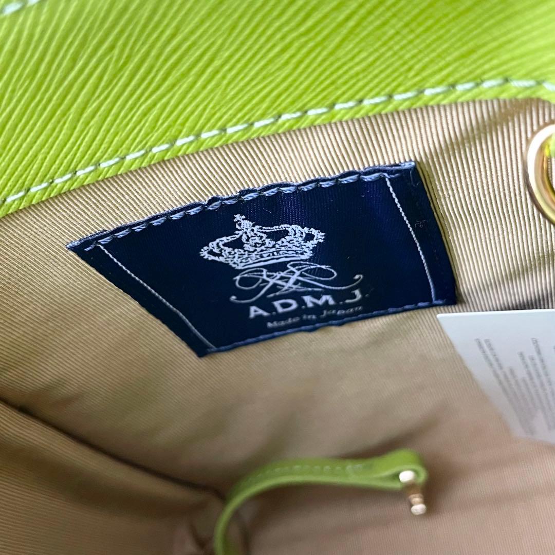 ADMJ ショルダーバッグ レクタングル ヴィッテリアルマ レザー 新品