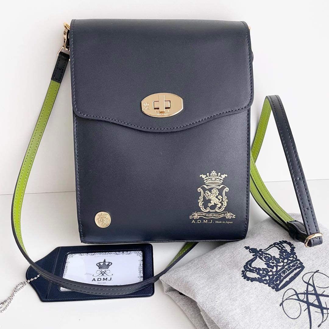 ADMJ ショルダーバッグ レクタングル ヴィッテリアルマ レザー 新品