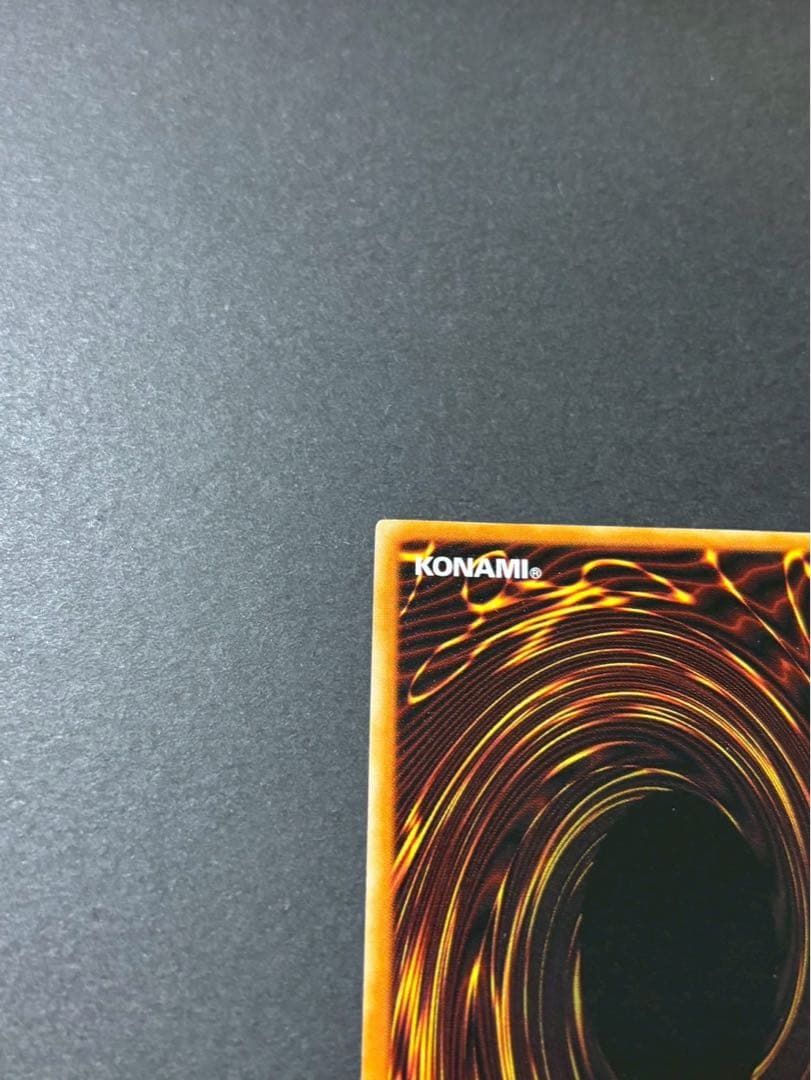 遊戯王OCG 魔法カード 山 スーパーレア