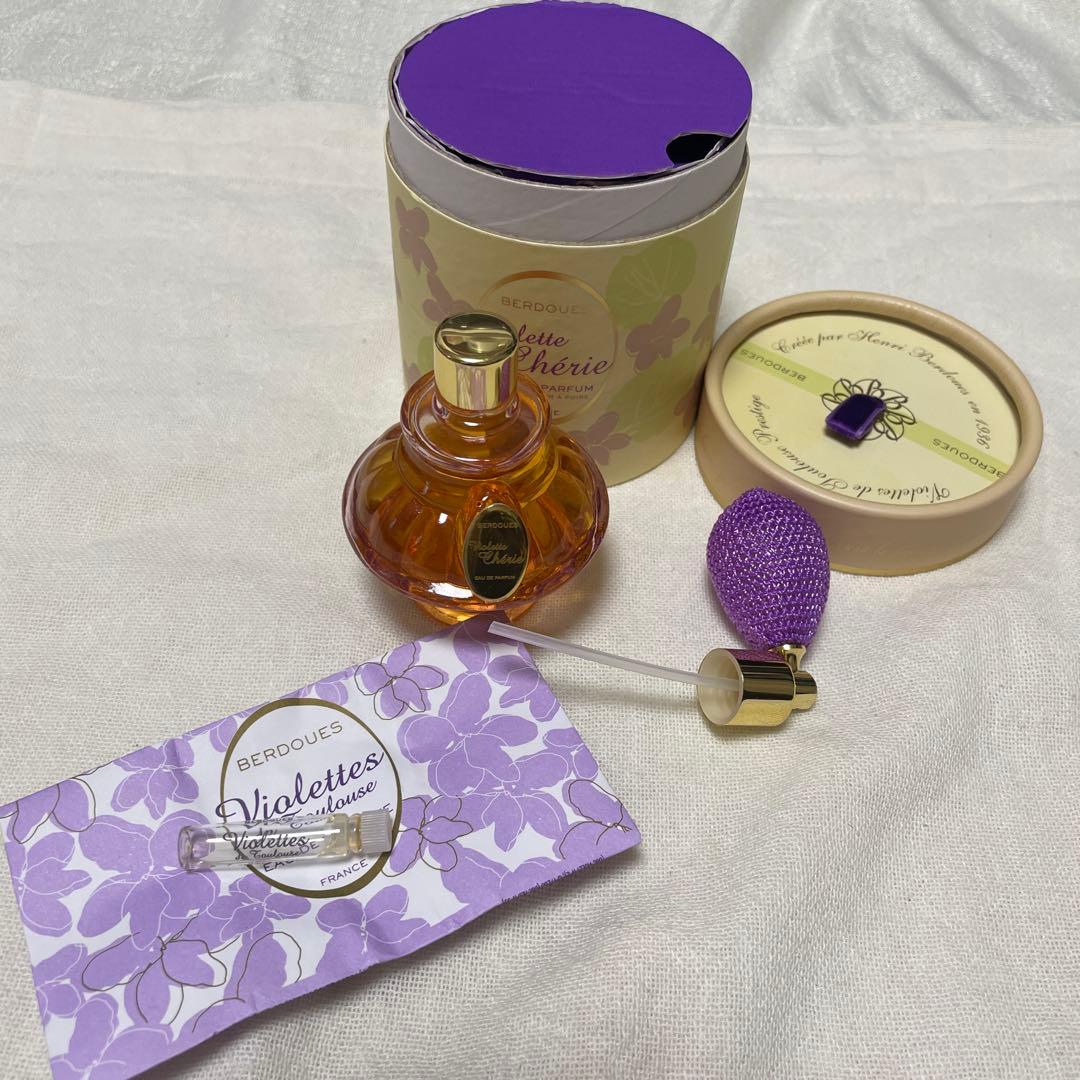 ベルドゥ ヴィオレット・シェリー オードパルファン スプレイ 50ml 香水 即決☆BERDOUES ベルドゥ ヴィオレットシェリー オードパルファム 50ml