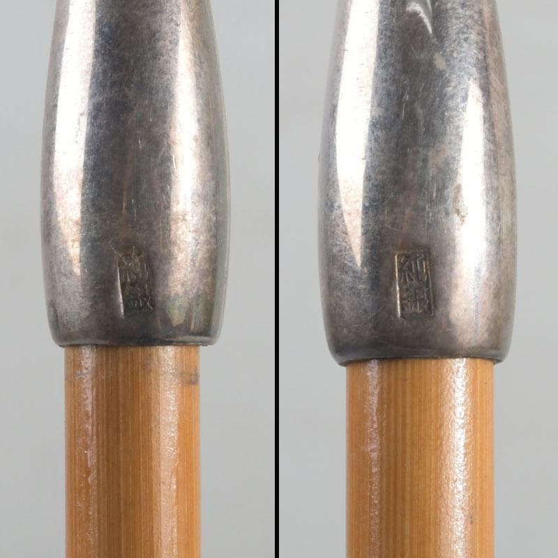 田中 野夫　木村清五郎作　純銀刻印　南鐐火煙管　一双　共箱　V　9237