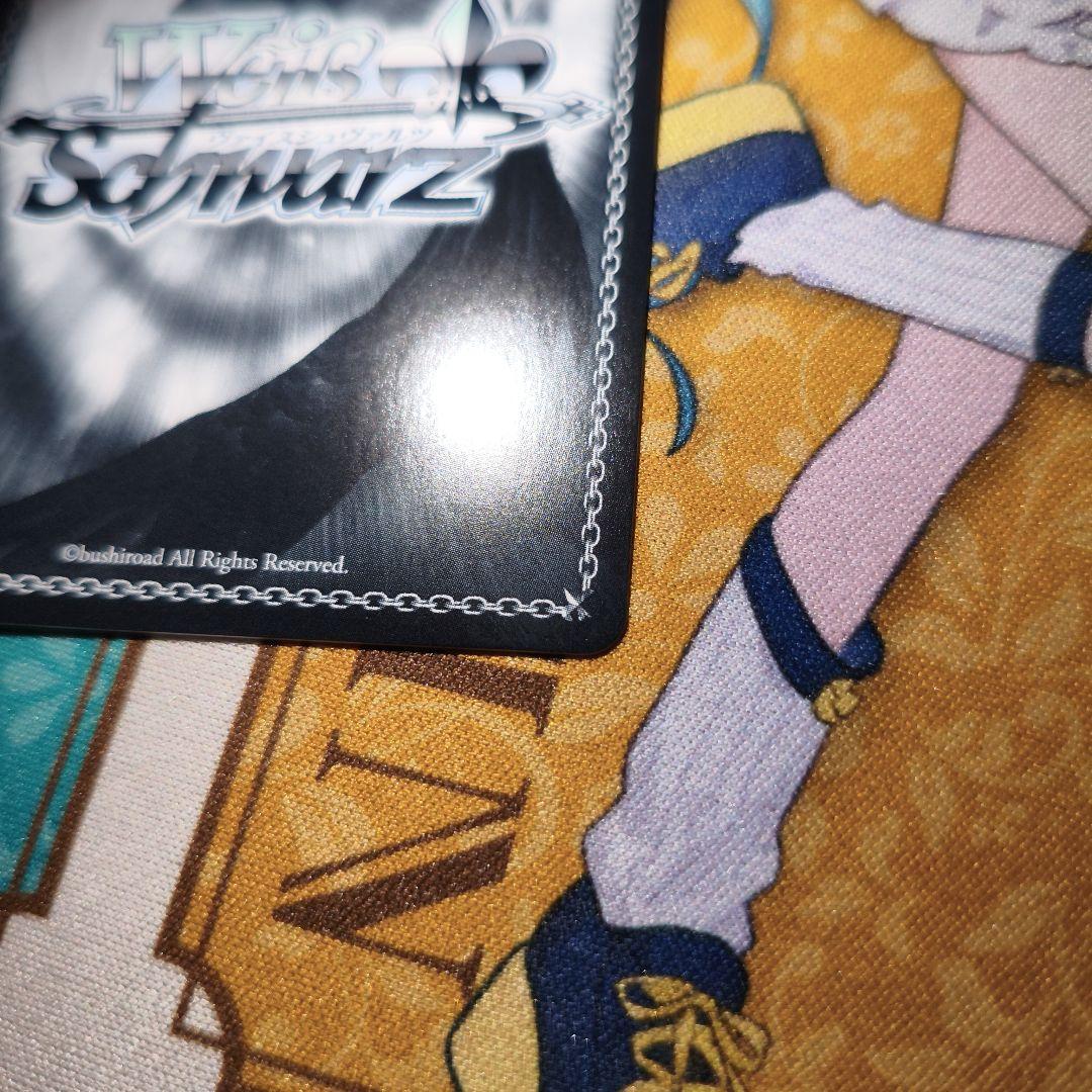 “REVELATION”レイヤ　PR