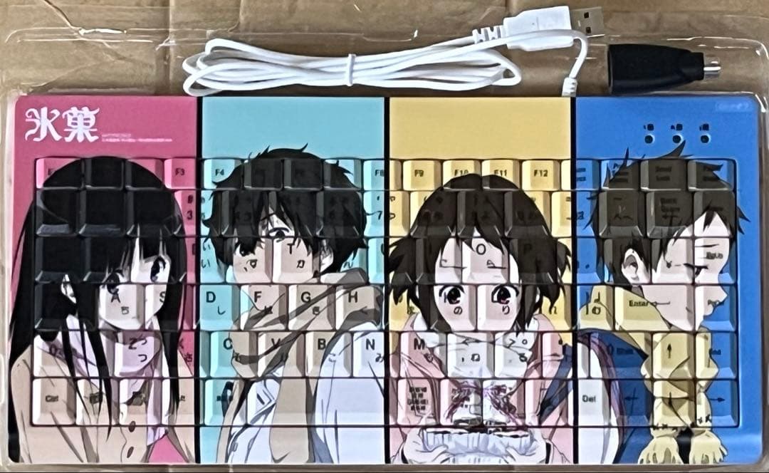 〈未使用品〉《氷菓 古典部》京都アニ描き下ろしフルカラーキーボード〜とらのあな〜