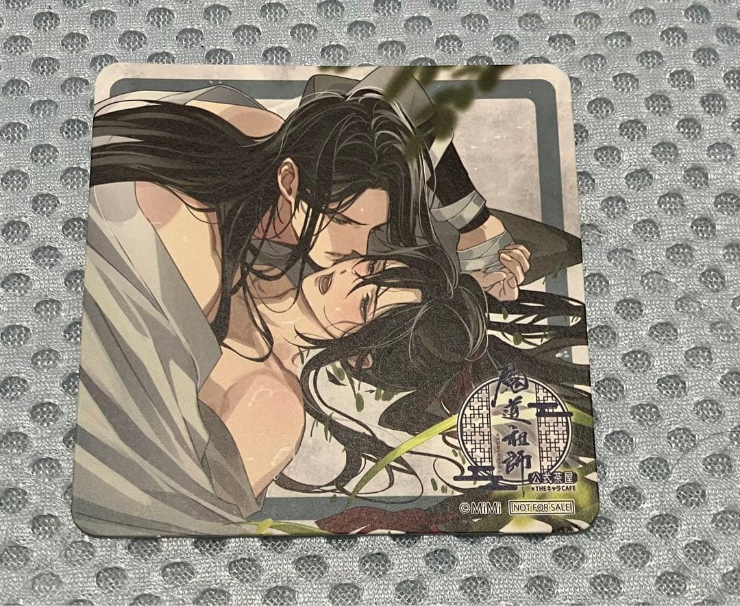 魔道祖師　公式茶屋　ランチョンマット5枚　コースター7枚