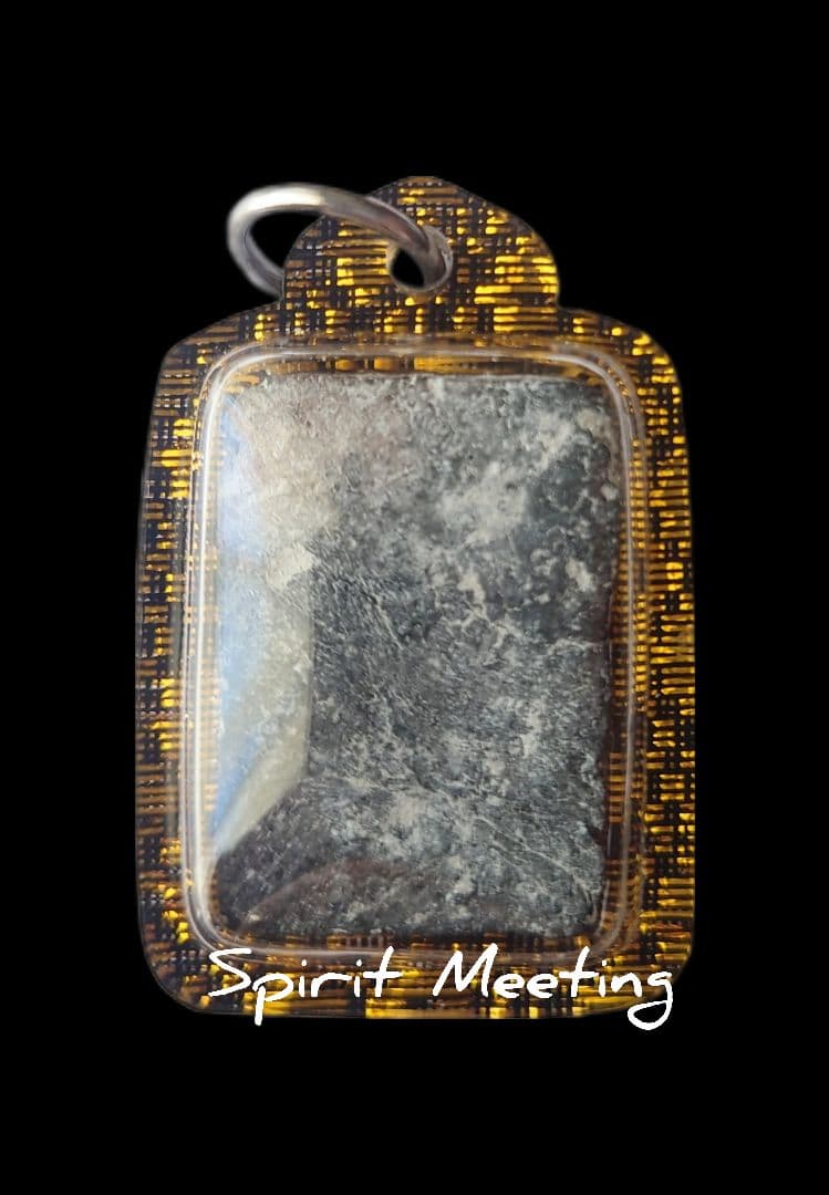 古の魔法お守り プラクルールアンプースークA 寺院蔵100年以上