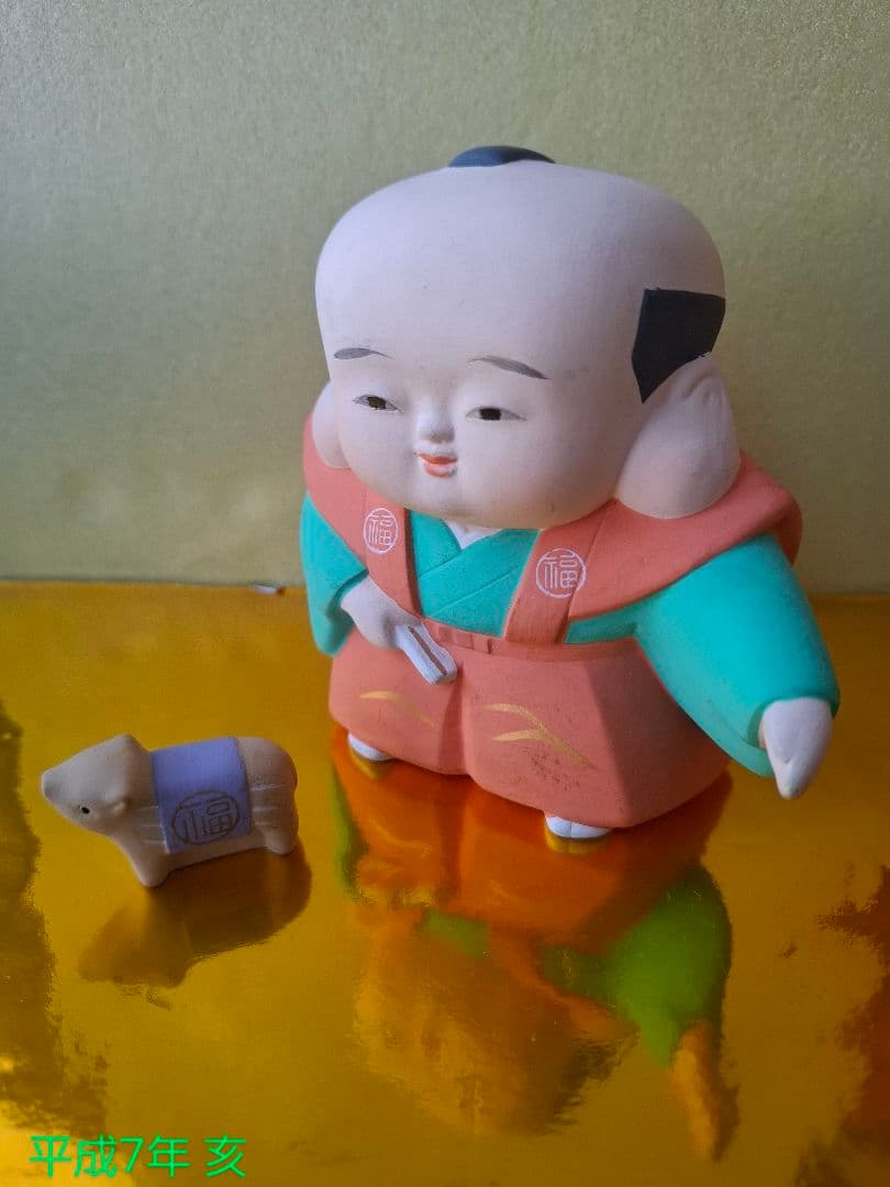 福助人形 干支 20個 昭和49年から - メルカリ