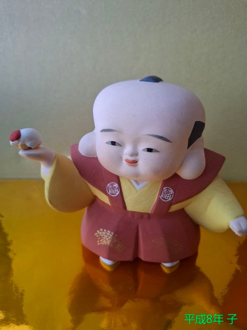 福助人形 干支 20個 昭和49年から - メルカリ