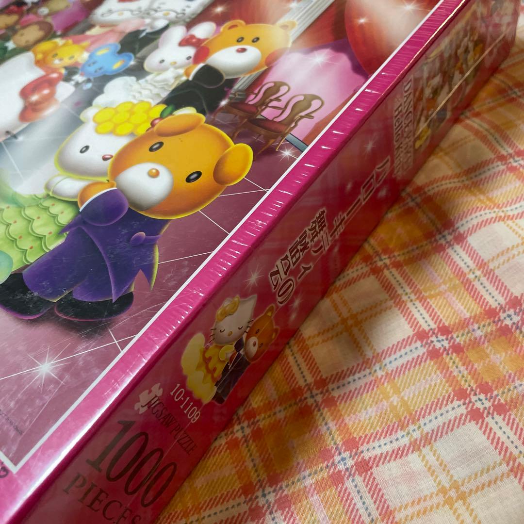 キティ ハローキティの舞踏会 ジグソーパズル 1000ピース やのまん 未開封