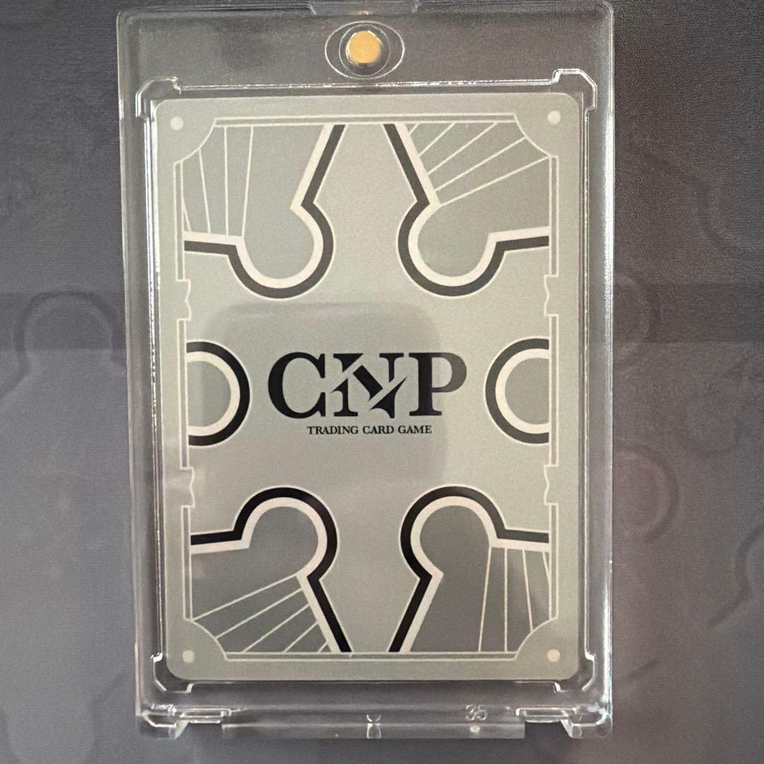 ローダー付】CNPトレカ 紫レイキ RRR パラレル