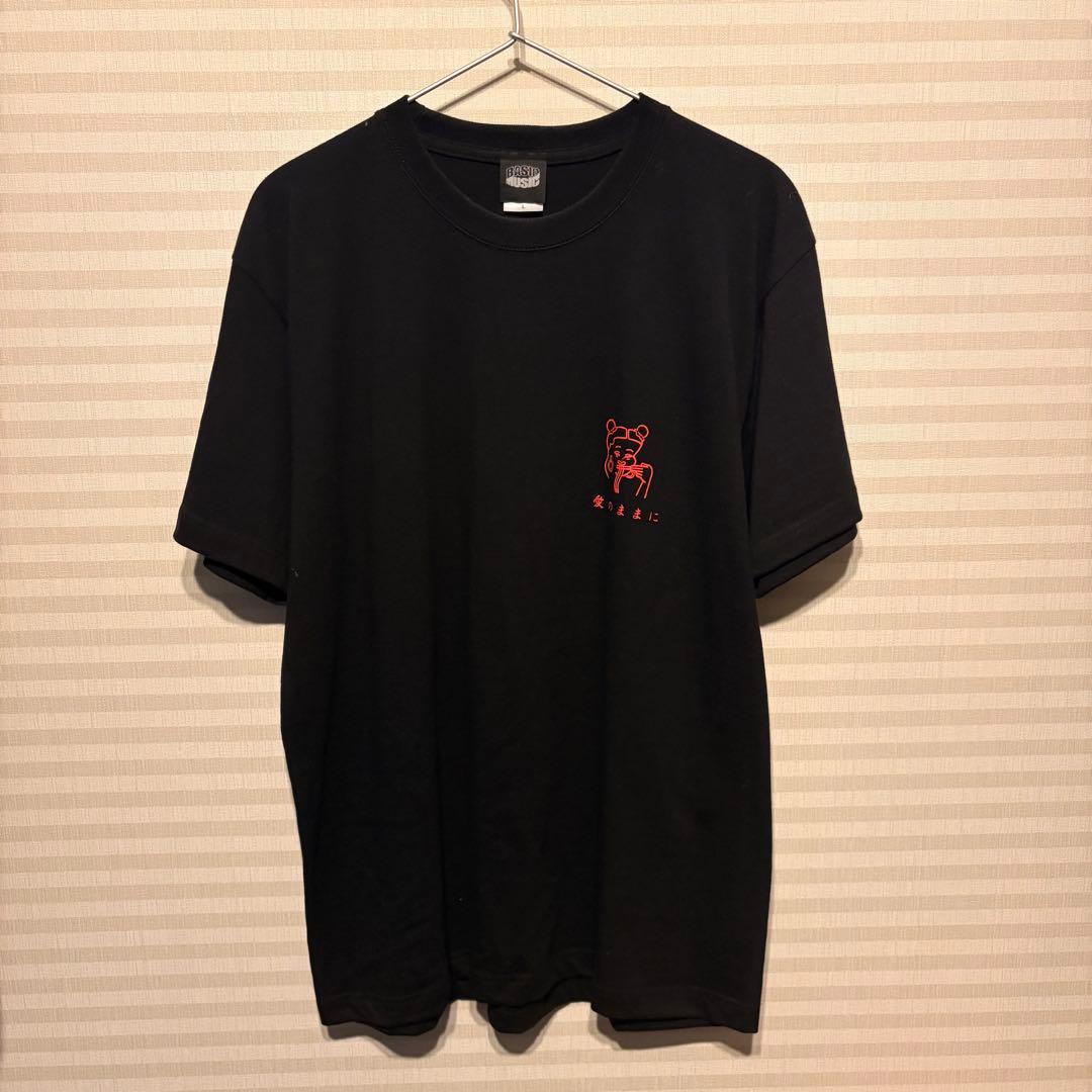 basi 愛のままに 台風飯店 tシャツ - メルカリ
