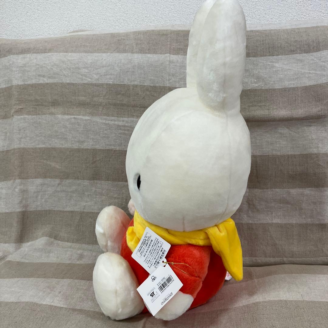 Miffy ディックブルーナ　マフラーミッフィー Lサイズ　イエロー　48cm