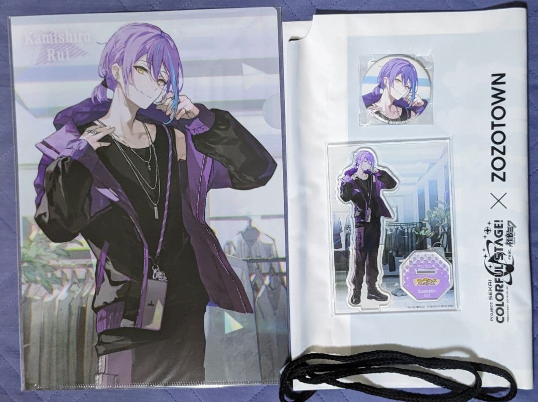 プロセカ ZOZOTOWN 神代類 グッズセット