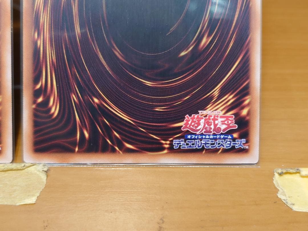 閃刀姫ーレイ　閃刀姫ーロゼ　SPECIAL RED SECRET セット