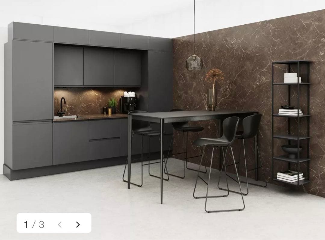 Boconcept ハイテーブル