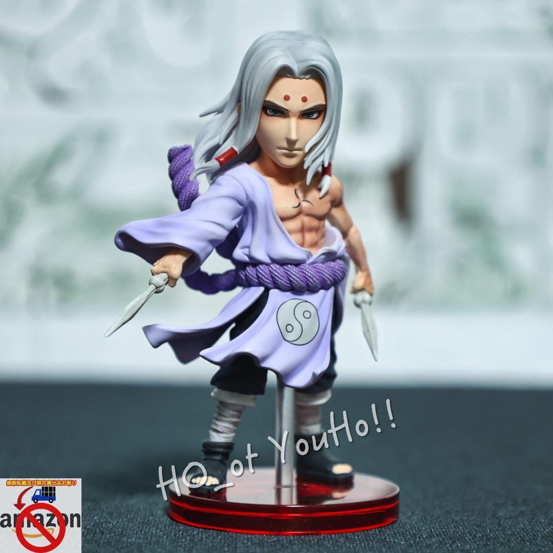 ナルト 疾風伝 フィギュア 君麻呂