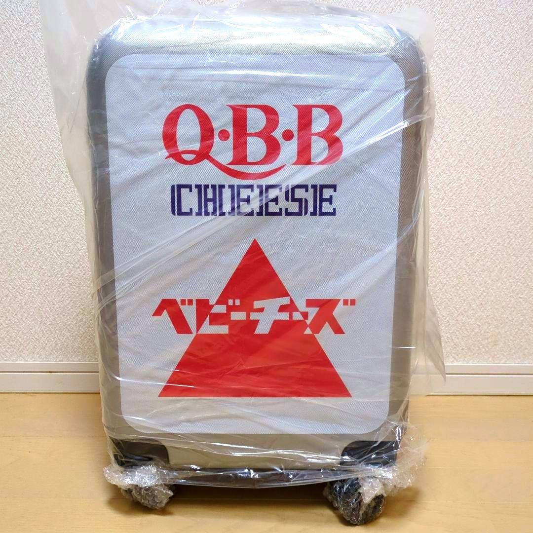 ドキドキくじ QBBチーズくじ ラスト賞 ベビーチーズスーツケース