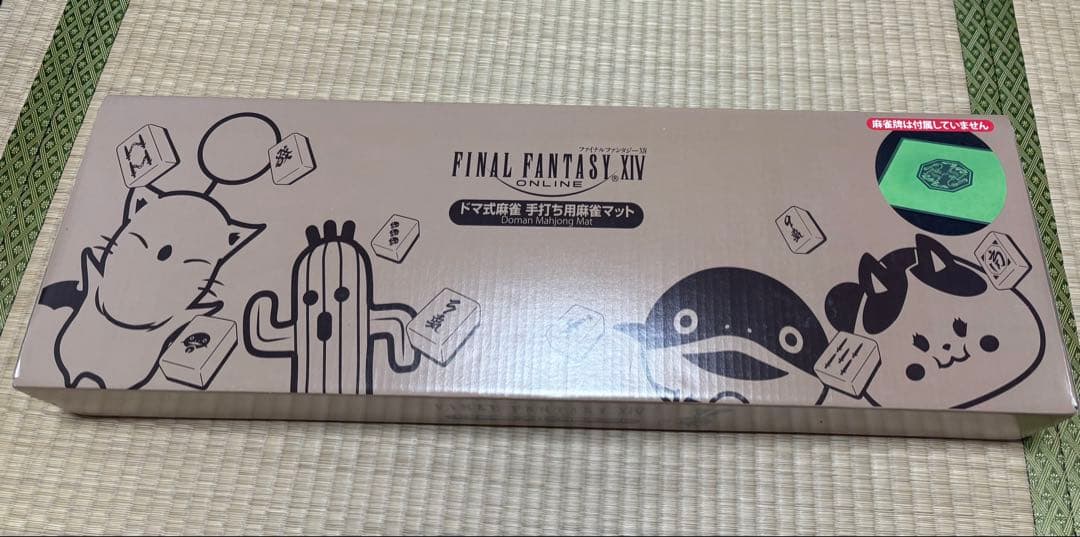 FINAL FANTASY XIV ドマ式麻雀牌セットと手打ち麻雀マット - メルカリ