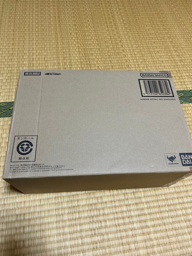 メタルビルド レッドドラゴニクス 未開封品 L BUILD