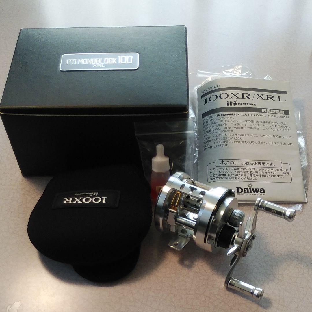 山下清澄☆ イタリアの幻想 II