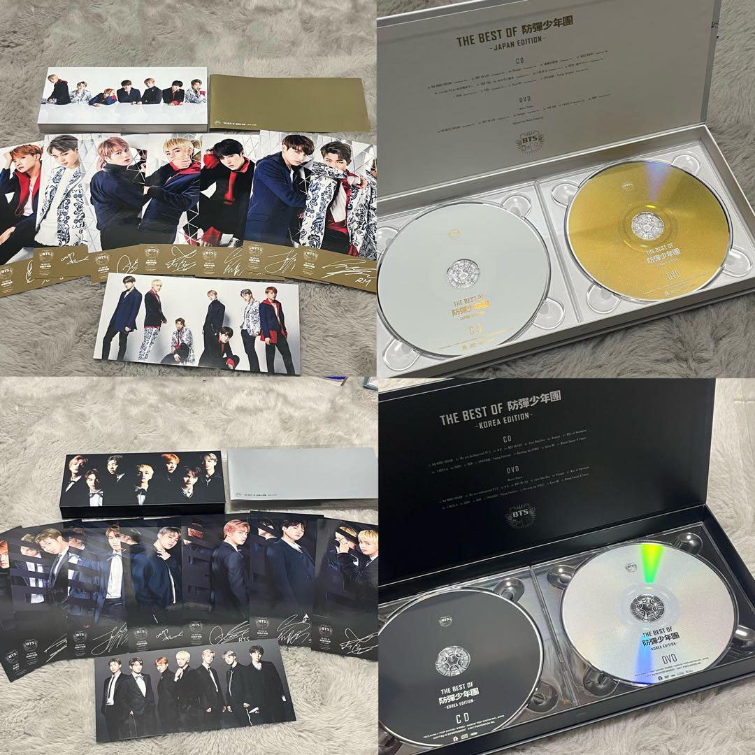 BTS CD アルバム まとめ売り トレカ・ポスター付き